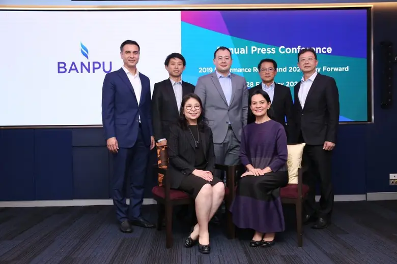 ปี 62 ดันเมกะวัตต์เพิ่มจากโรงไฟฟ้า 7 แห่ง...