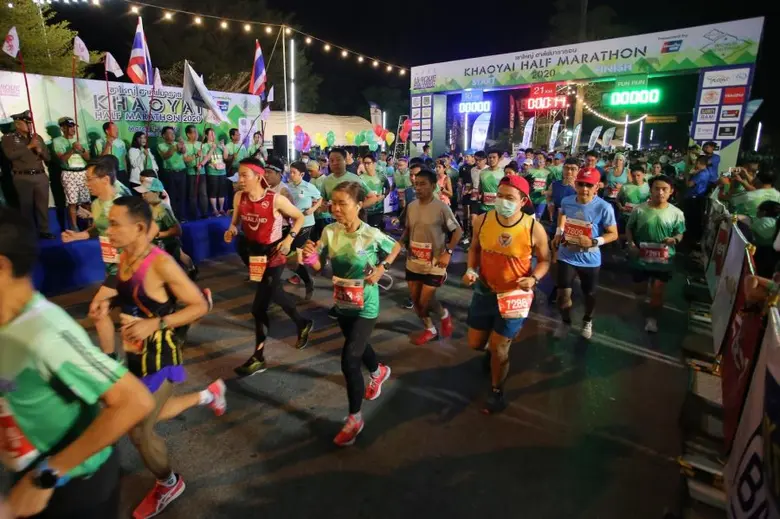 “ยูนิครันนิ่ง เขาใหญ่ฮาล์ฟมาราธอน 2020” พรีเซนเต็ด บาย ยูเนียนเพย์ สำเร็จลงอย่างงดงาม ด้วยยอดนักวิ่งร่วม 4,000 คน