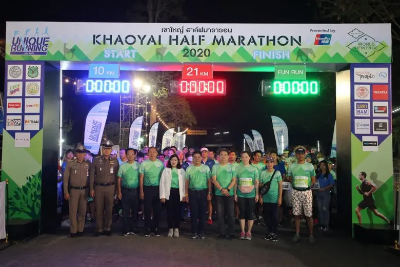 “ยูนิครันนิ่ง เขาใหญ่ฮาล์ฟมาราธอน 2020” พรีเซนเต็ด บาย ยูเนียนเพย์ สำเร็จลงอย่างงดงาม ด้วยยอดนักวิ่งร่วม 4,000 คน