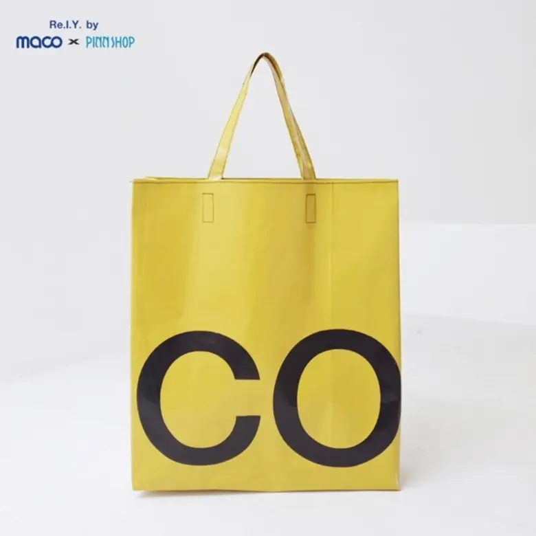 ด้วยแนวคิดที่ต้องการเป็นอีกหนึ่งพลังในการ...