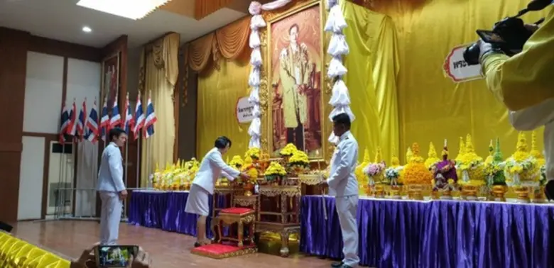 สนพ.สระบุรี จัดพิธีถวายเครื่องราชสักการะแ...