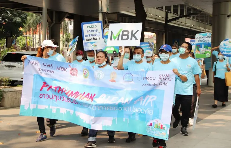 สมาคมการค้าพลังสยาม ร่วมกับ สำนักงานเขตปทุมวัน จัดกิจกรรมถนนอากาศสะอาด แสดงพลังทุกภาคส่วนร่วมมือแก้ปัญหามลพิษทางอากาศ