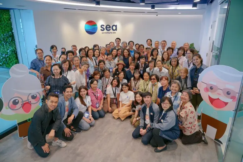 Sea (ประเทศไทย) ผู้ให้บริการอินเทอร์เน็ตแ...