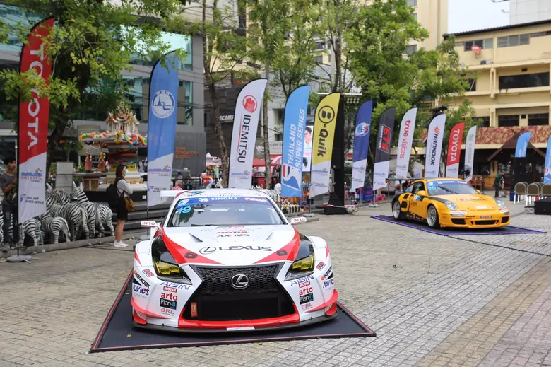 Thailand Super Series เปิดตัวศึก 2020 ยิ่งใหญ่ “ครั้งแรก” ของมอเตอร์สปอร์ตไทย ก้าวสู่ Support Race การแข่งขัน Formula 1 พร้อมเตรียมตัวในฐานะ “เจ้าบ้าน” ต้อนรับรายการแข่งระดับนานาชาติตลอดฤดูกาล