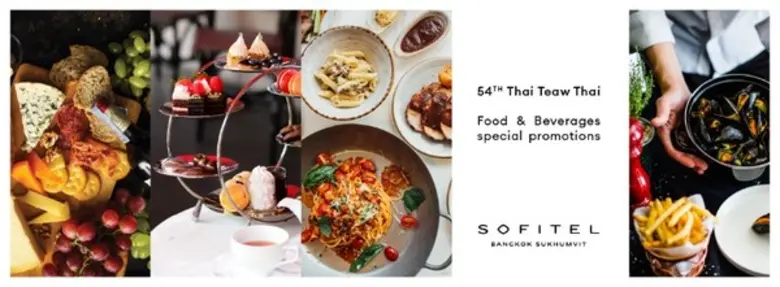 พลาดไม่ได้กับโปรโมชั่นสุดคุ้มจากทุกห้องอา...