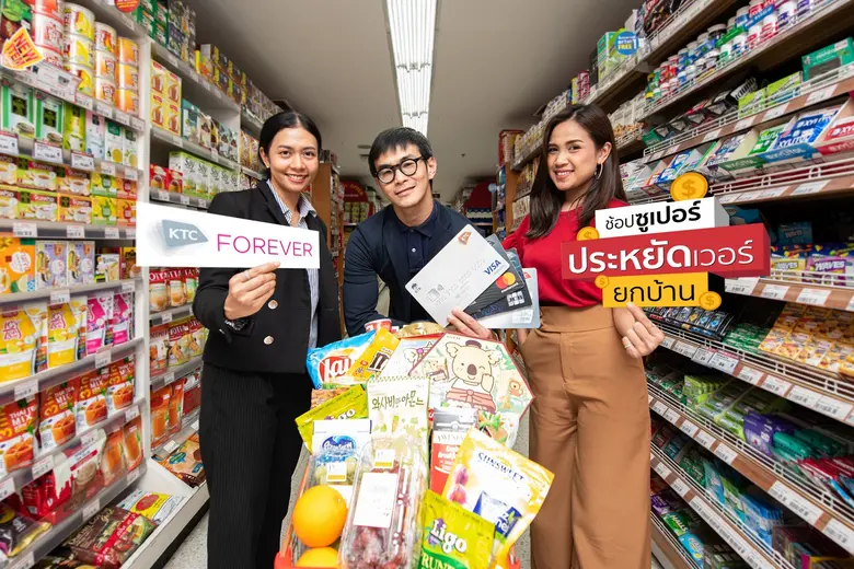 นายสรชัช ศรีลมูล ผู้จัดการอาวุโส “เคทีซี”...