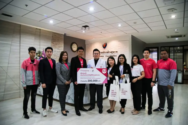 ฟู้ดแพนด้า ผู้ให้บริการสั่งซื้อและจัดส่งอ...