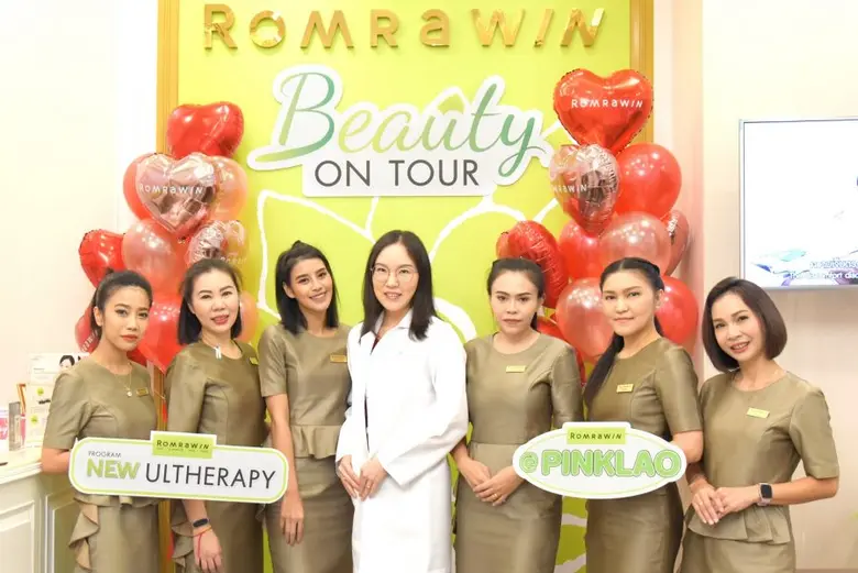 สวยแล้วต้องปัง! เทรนด์ยอดฮิตของสาวๆ ยุค 2...