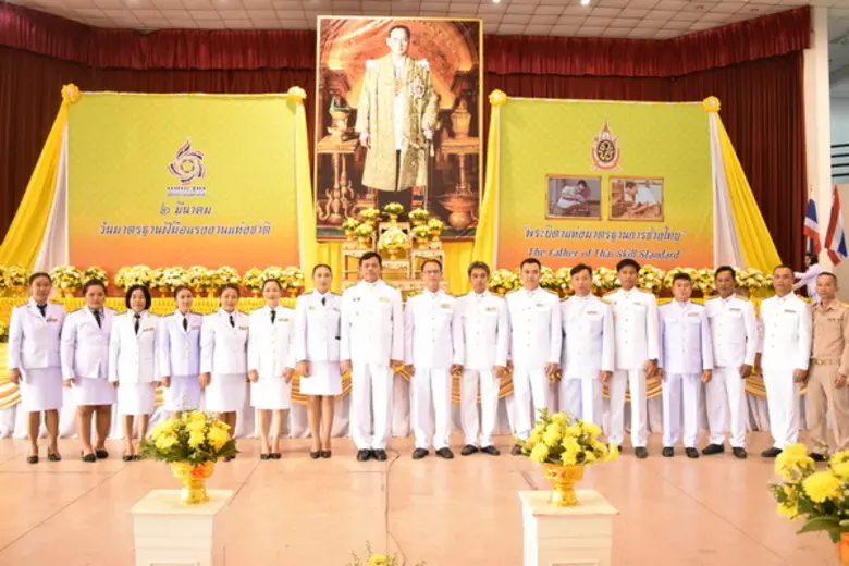 จ.อำนาจเจริญ ประกอบพิธีถวายราชสักการะ และ...