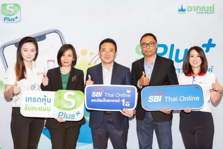 มร. คาซึนาริ โอกาวะ ประธานเจ้าหน้าที่บริห...