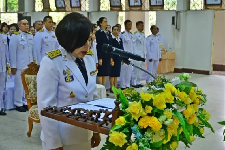 วันที่ 2 มีนาคม 2563 ที่สถาบันประชารัฐพิท...