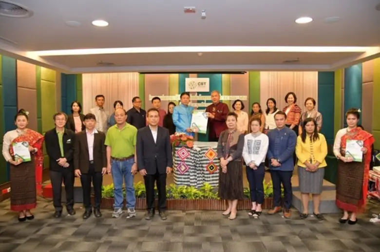 มหาวิทยาลัยราชภัฏนครราชสีมา ร่วมกับ ภาคีเ...