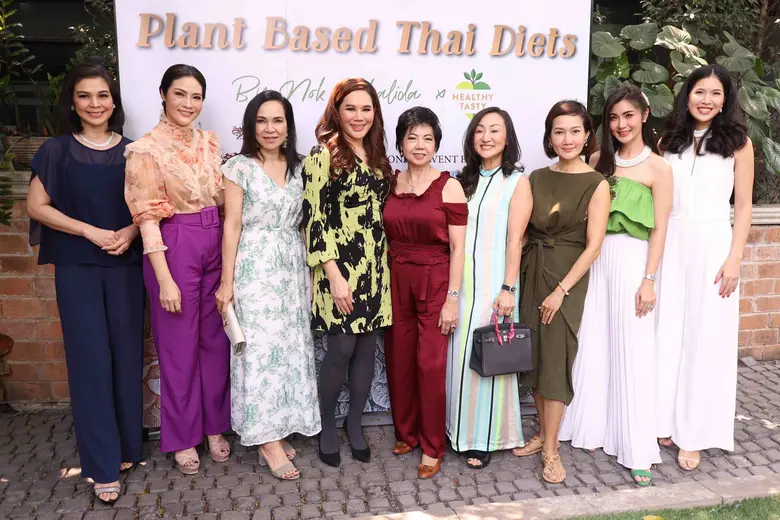 เมื่อวันที่ 29 กุมภาพันธ์ 2563 นก-ชลิดา เ...