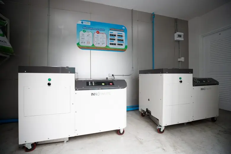 กรุงไทยนำนวัตกรรมเปลี่ยนเศษอาหารเป็นดินดี เพื่อสิ่งแวดล้อมและชุมชน