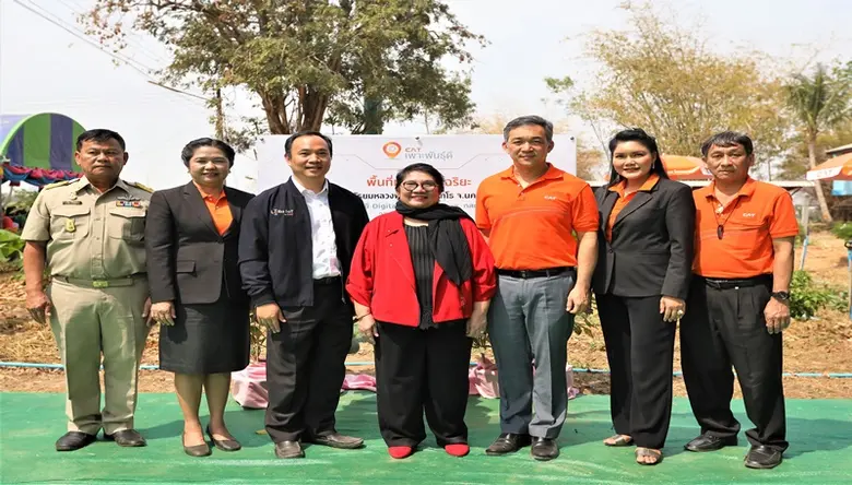 ผศ. อภิเนตร อูนากูล (ที่ 3 จากซ้าย) ประธา...