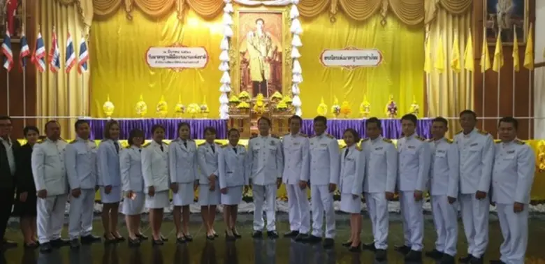 2 มี.ค. 63 สนพ.สระบุรี จัดพิธีถวายเครื่องราชสักการะ...