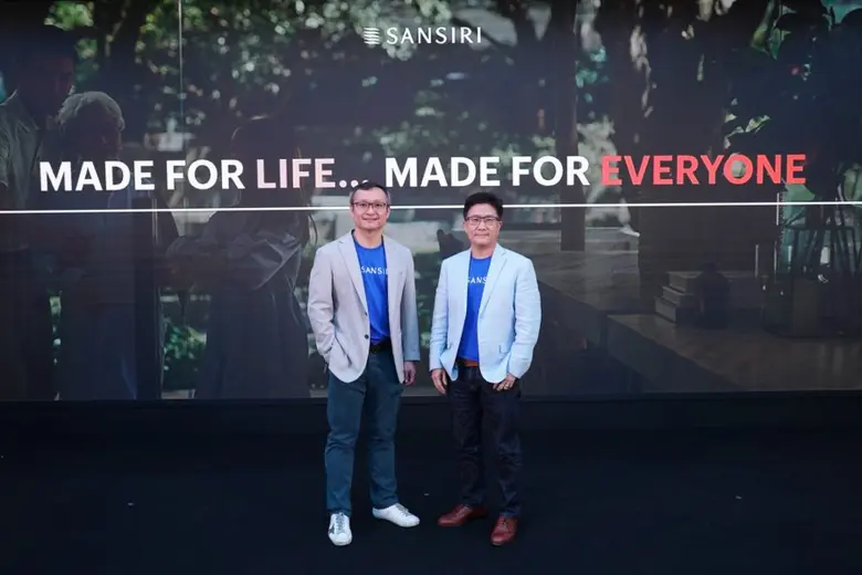 บริษัท แสนสิริ จำกัด (มหาชน) ผู้พัฒนาอสัง...