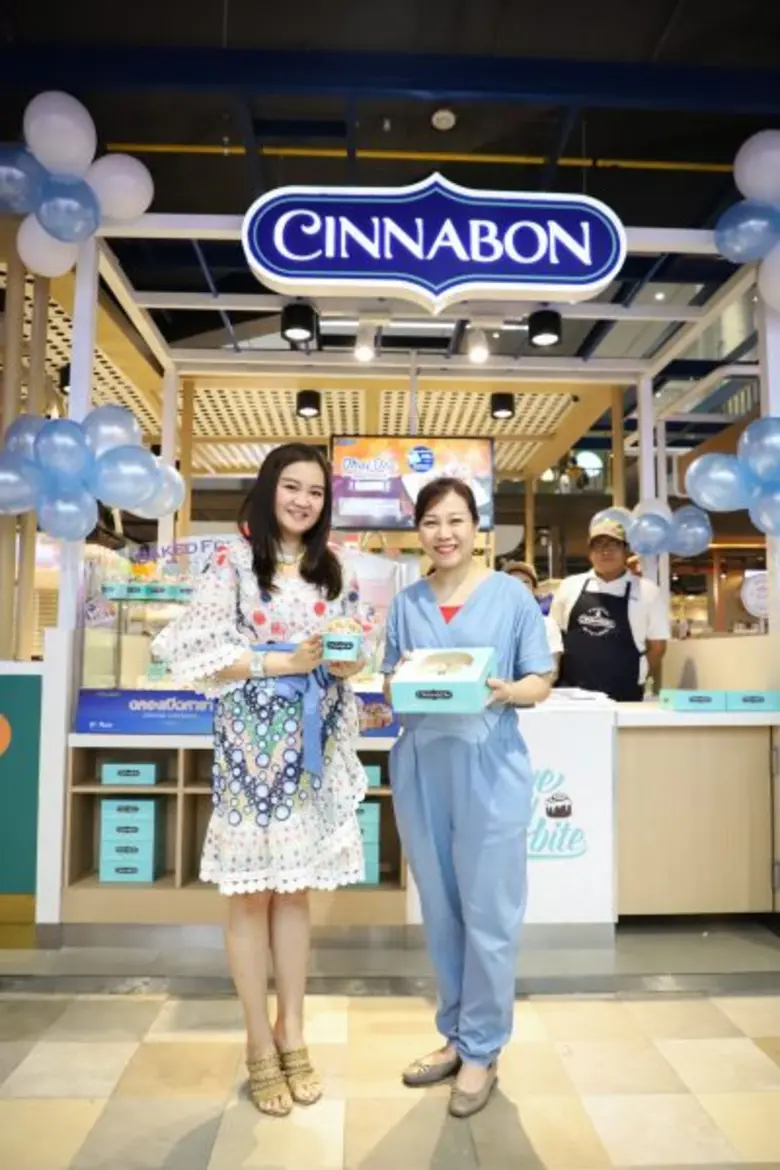 ดร.อุษณีย์ มหากิจศิริ ลีโอณีโอ ประธานบริษ...