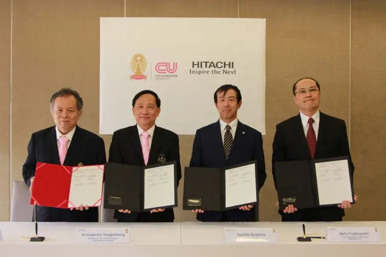 จุฬาลงกรณ์มหาวิทยาลัย โดย ศูนย์บริการวิชา...