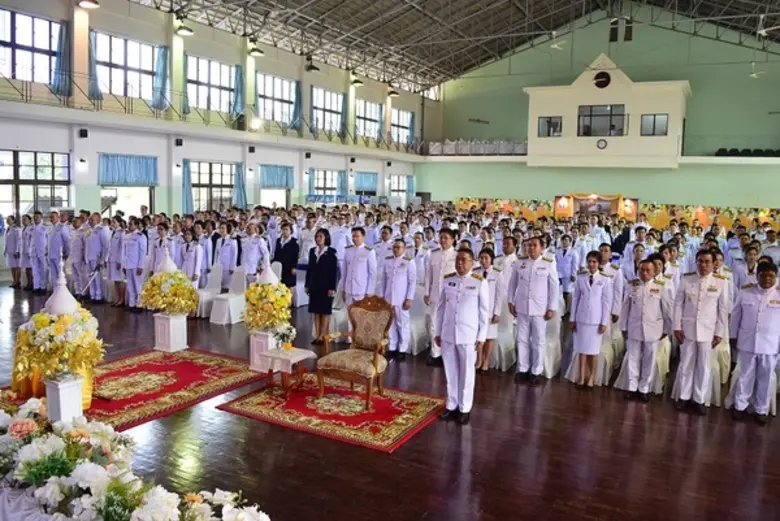 วันที่ 2 มี.ค. 2563 สพร.7 อุบลฯ จัดงานวัน...