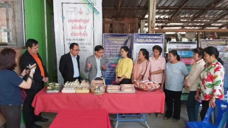 ผู้ตรวจราชการกรมพัฒนาฝีมือแรงงาน ตรวจเยี่ยมผลการดำเนินงานของสำนักงานพัฒนาฝีมือแรงงานน่าน