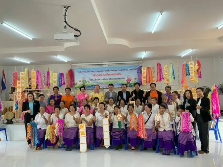 ผู้ตรวจราชการกรมพัฒนาฝีมือแรงงาน ตรวจเยี่ยมผลการดำเนินงานของสำนักงานพัฒนาฝีมือแรงงานน่าน