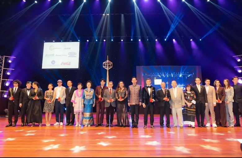 ผ่านพ้นไปแล้วอย่างยิ่งใหญ่ สำหรับการประกา...