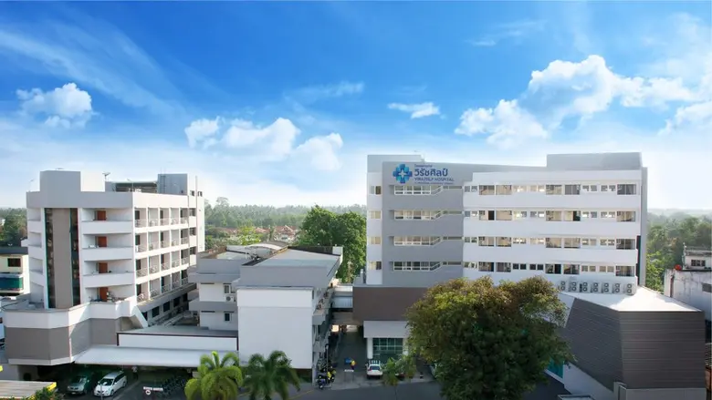 พริ้นซิเพิล แคปิตอล ร่วมทุน โรงพยาบาลวิรัชศิลป์ จ.ชุมพร เดินหน้าดูแลสุขภาพของชาวชุมพรและจังหวัดใกล้เคียง