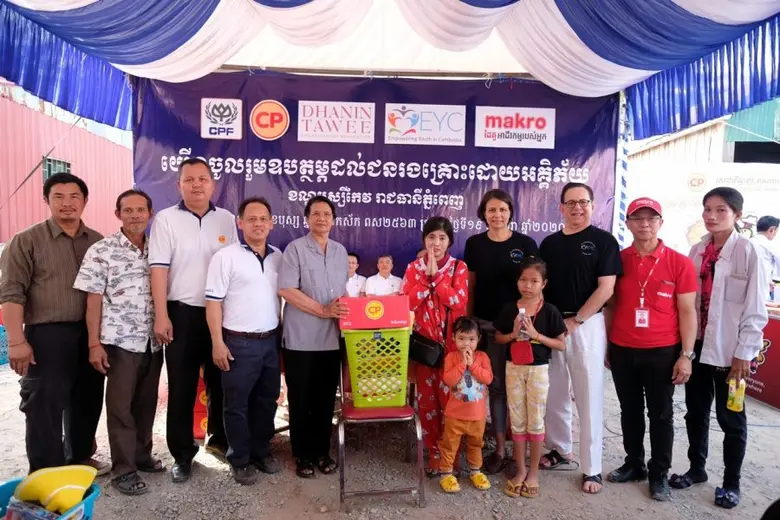 นายวิทยา เกรียงไกรวิทย์ รองกรรมการผู้จัดก...