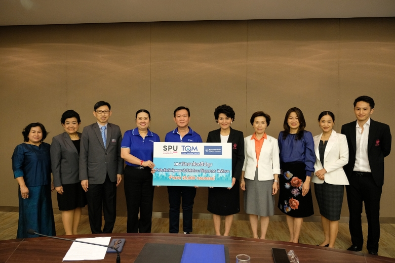 เมื่อวันที่ 2 มี.ค.2563 จากการที่กระทรวงส...