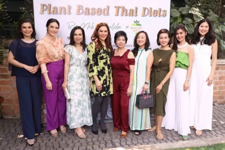 ครั้งแรก! ในเมืองไทย Healthy Tasty กับ Health Society เดลิเวอรี่อาหารไทยแพลนต์เบสต์ต้านอักเสบ