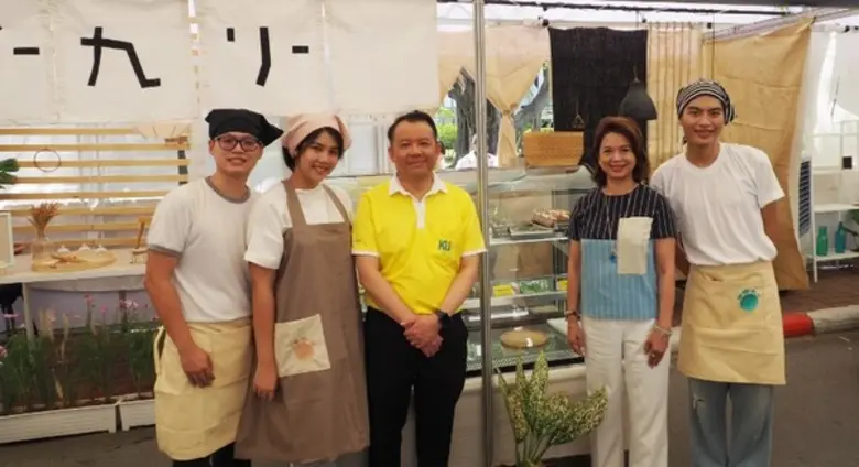 เมื่อเร็วๆ นี้ ที่บริเวณบูธ AGRO INDUSTRY...