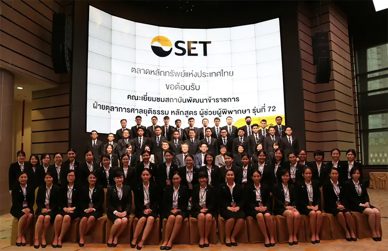 รองรักษ์ พนาปวุฒิกุล ผู้ช่วยผู้จัดการ หัว...