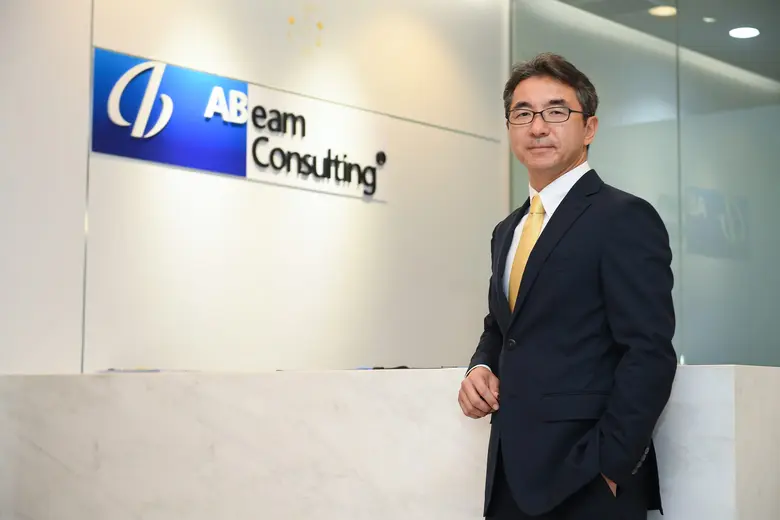 ABeam Consulting (Thailand) Ltd., has rel...