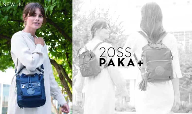 ช้อปสินค้าของแท้ลิขสิทธิ์ที่ Kipling Offi...