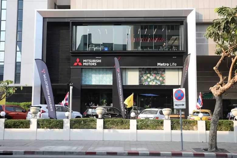 บริษัท มิตซูบิชิ มอเตอร์ส (ประเทศไทย) จำก...