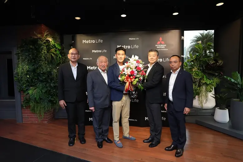 เมโทรไลฟ์ ไลฟ์สไตล์โชว์รูมใจกลางเมือง เปิดตัวอย่างเป็นทางการ