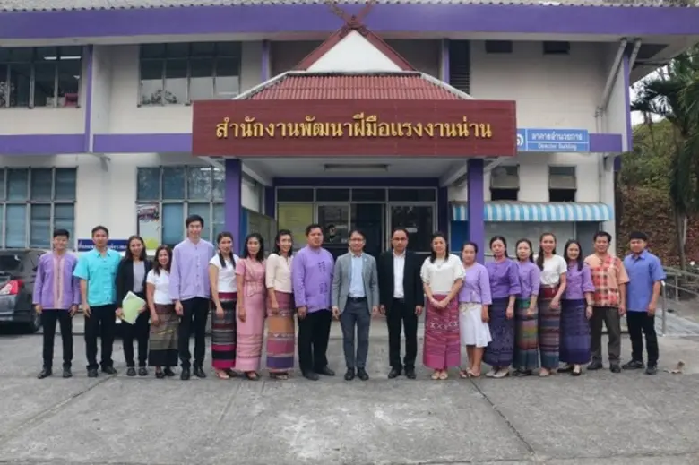 อธิบดีกรมพัฒนาฝีมือแรงงาน (นายธวัช เบญจาท...