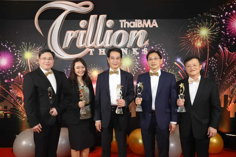 นายสอาด ธีรโรจนวงศ์ (ที่ 2 จากขวา) นายนริ...