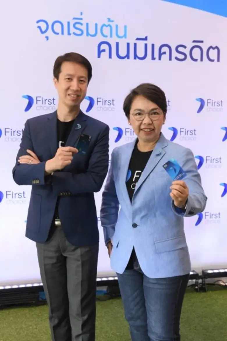 เพราะการมีเครดิตทางการเงินที่ดี คือจุดเริ...