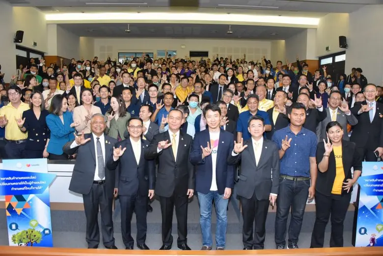 นายเฉลิมชัย ศรีอ่อน รัฐมนตรีว่าการกระทรวง...