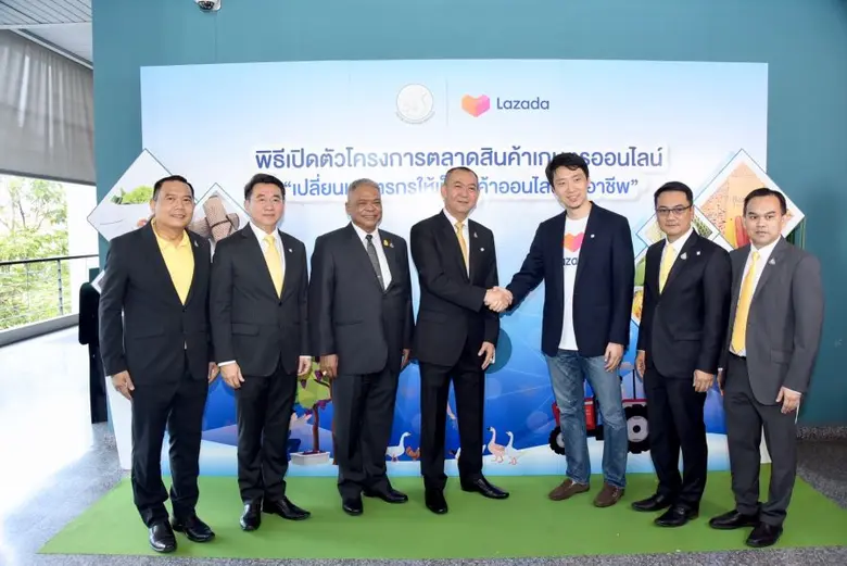 เกษตรฯ ขนทัพมืออาชีพด้านการตลาด ติวเข้มเกษตรกรสู่นักขายออนไลน์บนแพลทฟอร์มยักษ์ใหญ่ LAZADA ตอกย้ำตลาดนำการเกษตร ลั่น !! ไม่ใช่แค่ขายเป็น แต่ต้องขายได้ พึ่งพาตนเองได้อย่างยั่งยืน