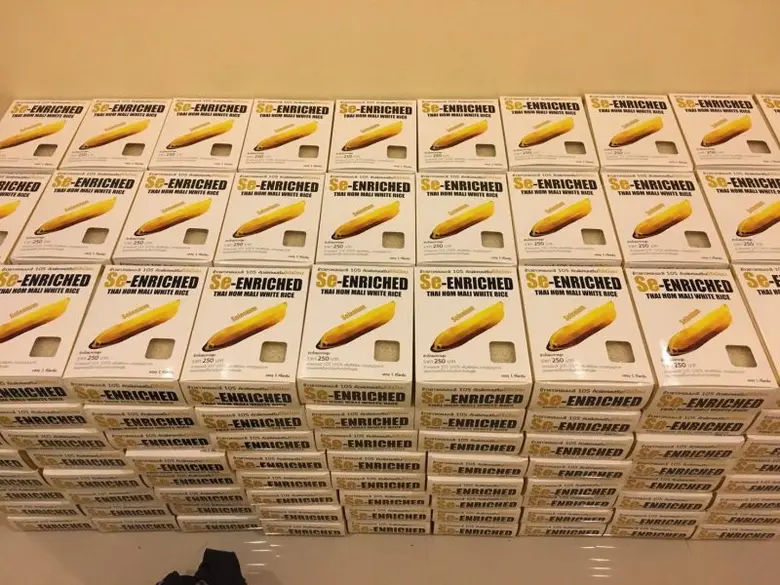 อว.ชูนวัตกรรมเพิ่มมูลค่าข้าวไทยในตลาดโลก ยกระดับข้าวไทยสู่สินค้าระดับพรีเมียม