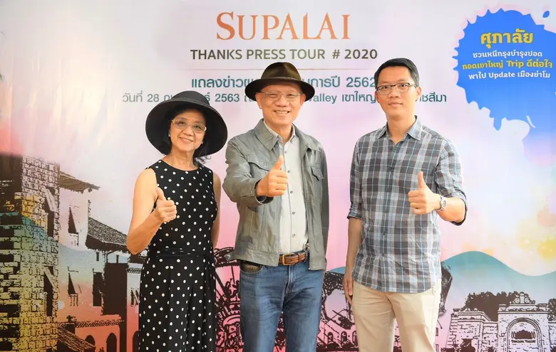 ดร.ประทีป ตั้งมติธรรม ประธานกรรมการบริหาร...