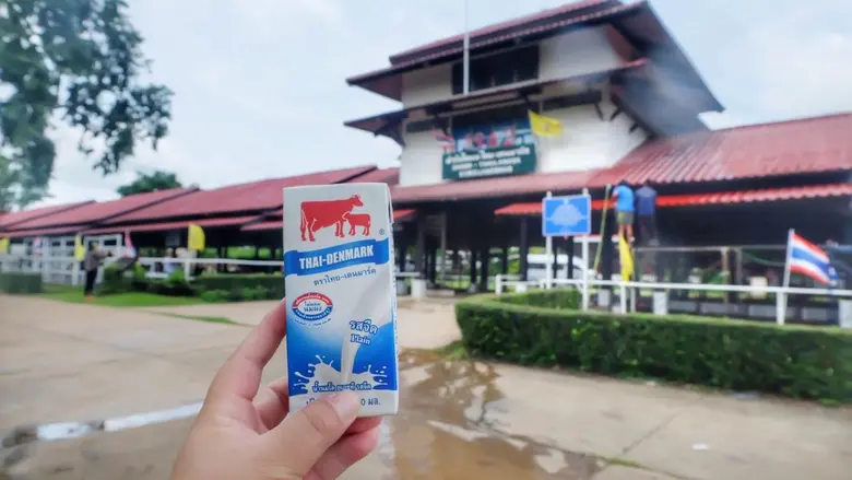 อ.ส.คเร่งดันเกษตรกรโคนมสู่ Smart  Farmer เสริมแกร่งอุตสาหกรรมการเลี้ยงโคนมไทย