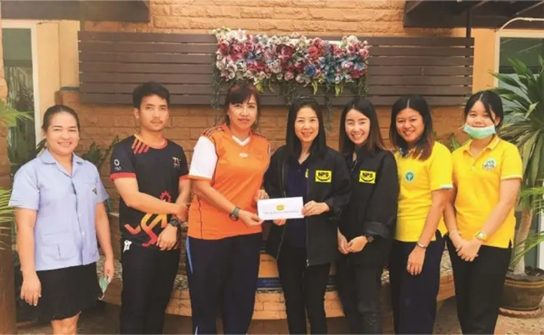 บริษัท เนชั่นแนล เพาเวอร์ ซัพพลาย จำกัด (...