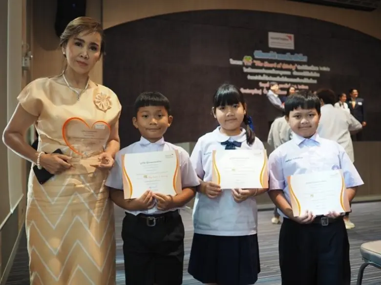 มูลนิธิศุภนิมิตฯ มอบโล่ “The Heart of Giving ปลูกหัวใจแห่งการให้” ปีที่ 12