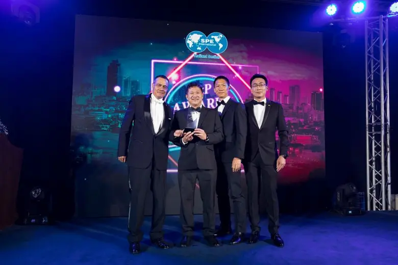 บริษัท เชฟรอนประเทศไทยสำรวจและผลิต จำกัด ...