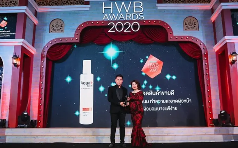 อควาพลัส ซีรี่ส์ (Aqua+ Series) ตอกย้ำคุณ...