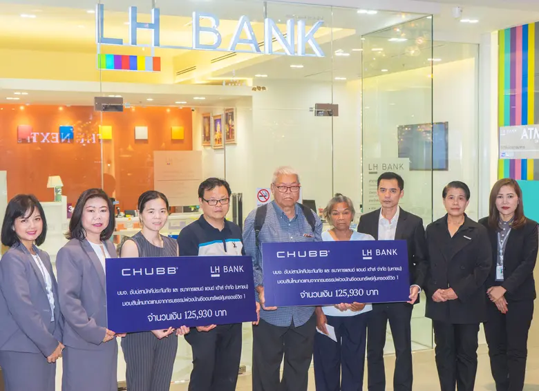 นายนพคุณ ทอดสนิท ผู้ช่วยสายงานกิจการสาขา ...